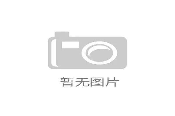 运动员的长期健康数据或将作为一种新型资产进行管理和证券化,这将给经纪公司和俱乐部带来新的机遇与挑战 运动员的长期健康数据或将作为一种新型资产进行管理和证券化,这将给经纪公司和俱乐部带来新的机遇与挑战